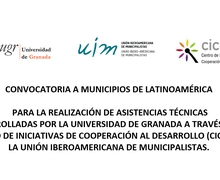 Convocatoria a Municipios para la realización de ASISTENCIAS TÉCNICAS de la UIM y la Universidad de Granada