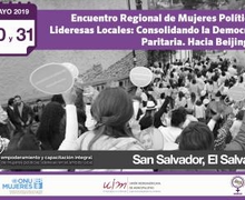 El Salvador será sede del Encuentro Regional de Mujeres Políticas y Lideresas Locales