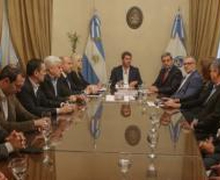 IMPORTANTE REUNIÓN DE TRABAJO DE LA UIM CON EL GOBERNADOR DE LA PROVINCIA DE SAN JUAN