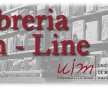 LIBRERÍA VIRTUAL UIM...UN SERVICIO A TU DISPOSICIÓN