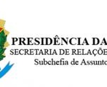 SEGUNDA CONVOCATORIA PROGRAMA COOPERACION TÉCNICA DESCENTRALIZADA SUR-SUR