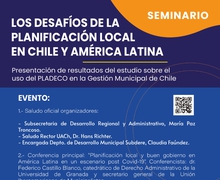 UIM colabora e invita a Seminario sobre Planificación Local organizado por la Universidad Austral de Chile, SUBDERE y ACHM.