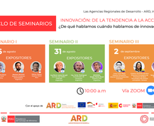 26 de agosto: Comienza el ciclo de Seminarios sobre Innovación "De la tendencia a la acción".