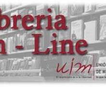 NUEVO SERVICIO UIM: LIBRERÍA VIRTUAL